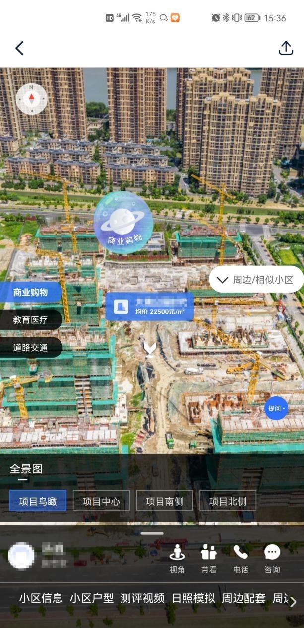 实测分享“金州水鱼天下透视挂软件”-太坑了原来有挂