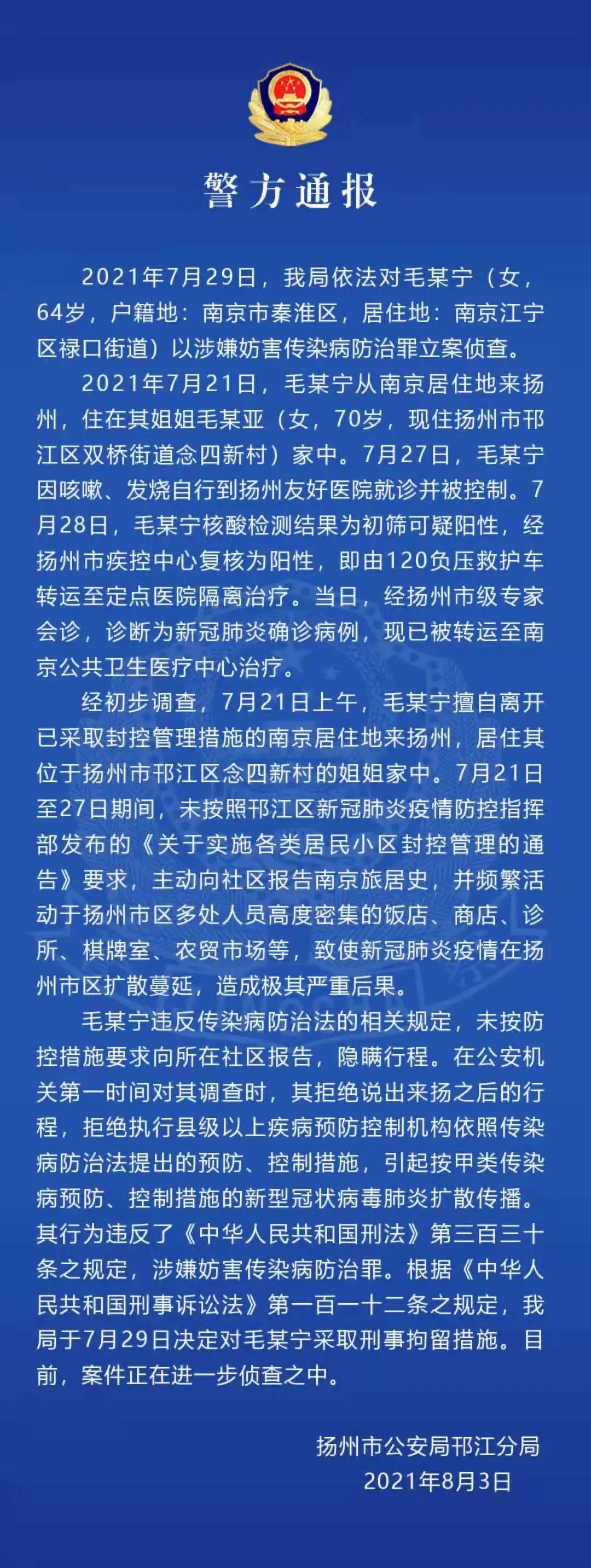 重大通报！红心无锡麻将确实有挂的(确实有挂)