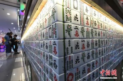 科普一下“宝宝永康麻将究竟有挂吗”确实有挂