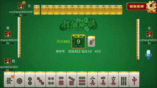 打麻将应该挂什么科目的（打麻将看什么方位）