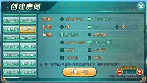 玩家必备十款！熊猫手机麻将铺牌器购买(提高胜率办法)