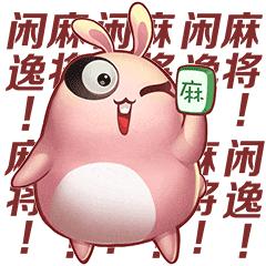 给玩家盘点十款！闲逸斗地主确实真的有挂(怎么老是输)
