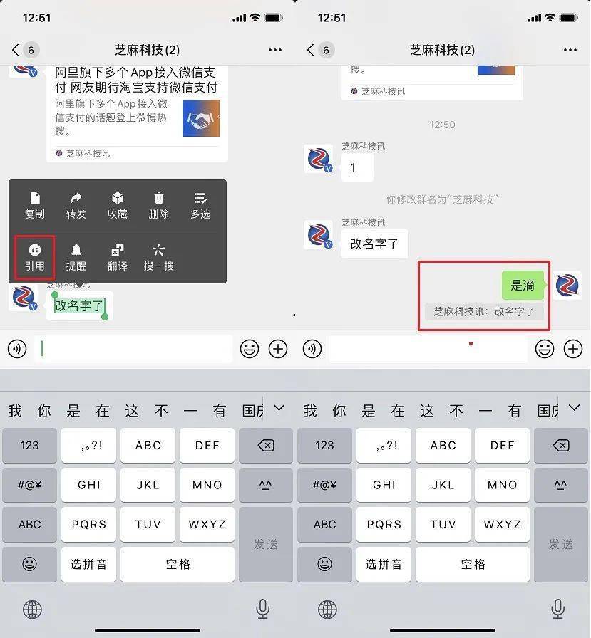 2分钟秒懂！微信牌九辅助器(怎么设置能有好牌)