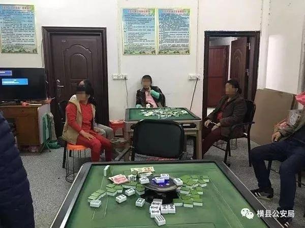 莲塘麻将手机能开挂吗（莲塘哪里有麻将卖）