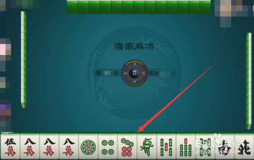 玩家必看攻略！海洋麻将其实是有挂的(胜率到哪调)