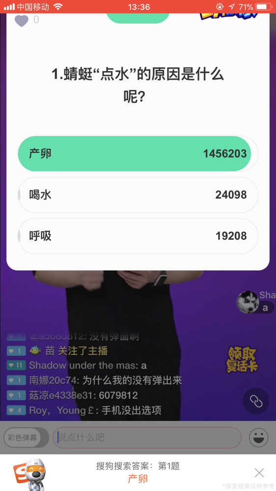 3分钟教你科普“微信小程序牵手跑得快怎么开挂挂!其实确实有挂的