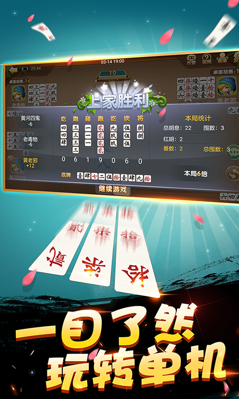 黑料！多乐跑胡子有万能挂吗(输赢跟系统有关系吗)