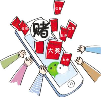 安装教程！微信上面的牌九链接能破解吗(怎么提高胜率)
