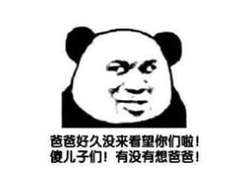 微信麻将有不有挂怎么看（微信麻将有没挂）