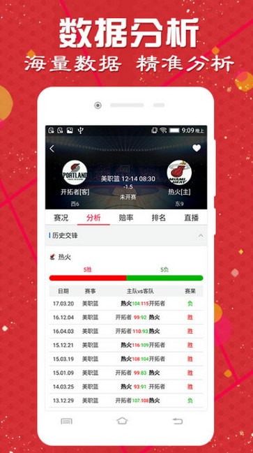 158互娱能开挂吗（158游戏app）