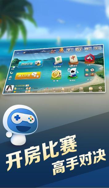 茄子娱乐拼三张开挂是真的吗（茄子娱乐拼三张微信版下载）