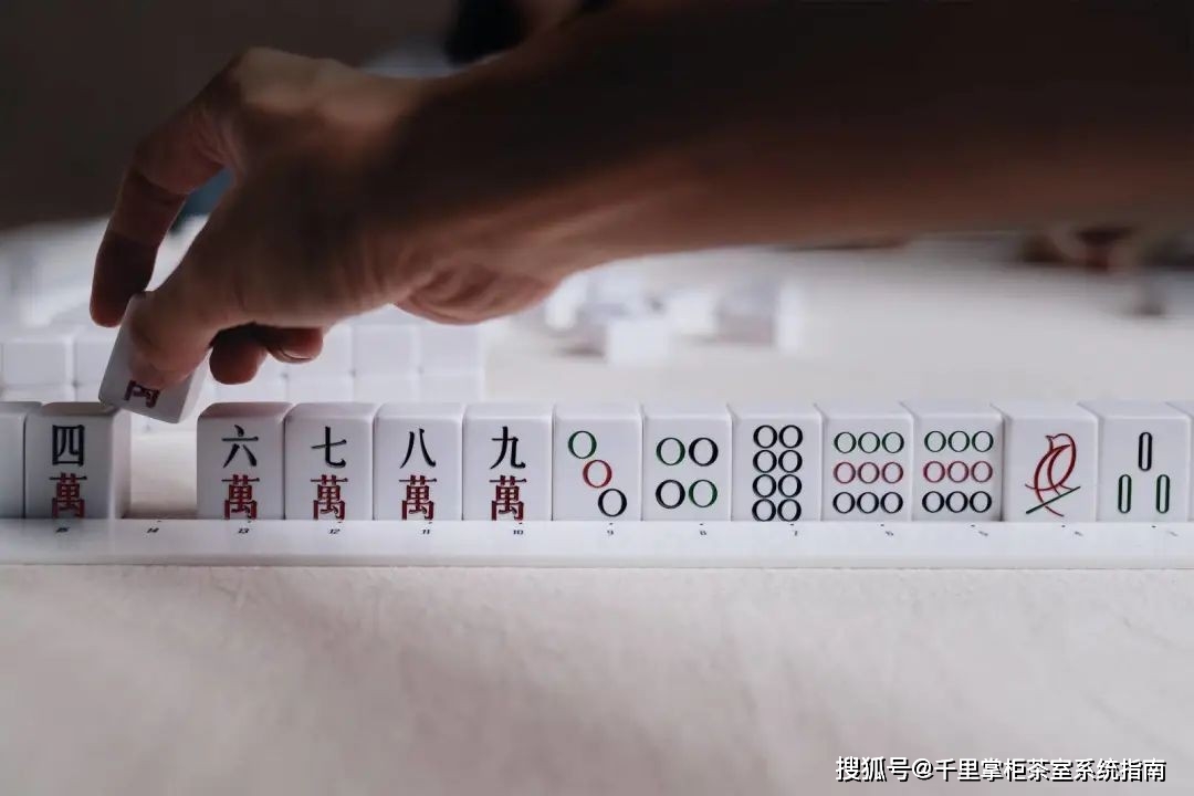 7分钟揭秘！久久麻将确实有挂的(一直输怎么办)