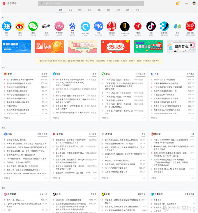 详细说明“网页牛牛软件软件多少钱挂 (确实有挂)-知乎