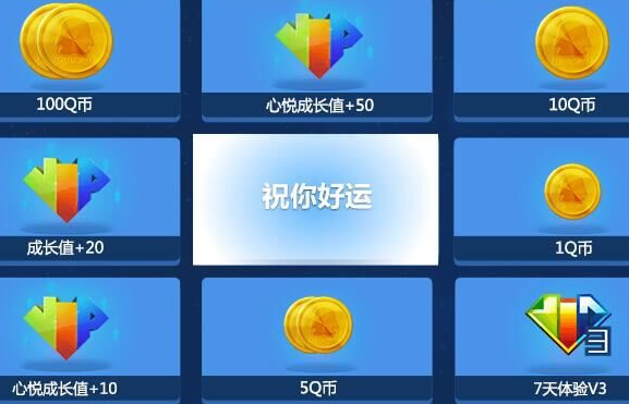 必备攻略！心悦填大坑天天输什么原因(怎样增加胜率)