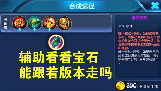 玩家必备攻略！河源海迅麻将确实真的有挂(输赢有规律)