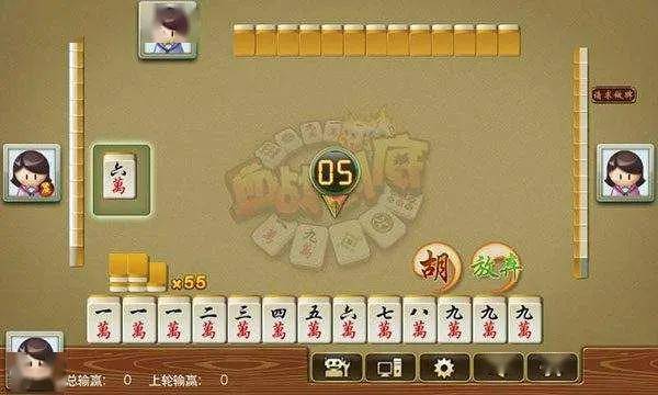 一分钟了解！手机功夫麻将有规律吗(怎么让牌变好)