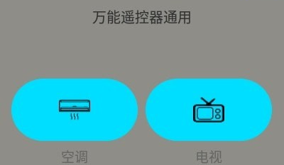 详细说明“微乐万能开挂器通用版最新版下载”-太坑了原来有挂