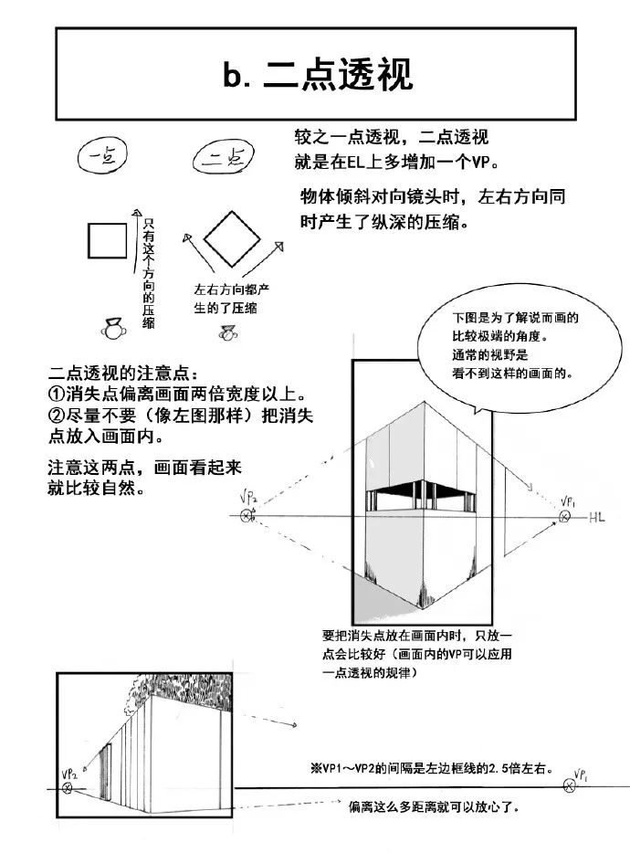 详细说明“天天福建十三水透视挂”详细教程辅助工具