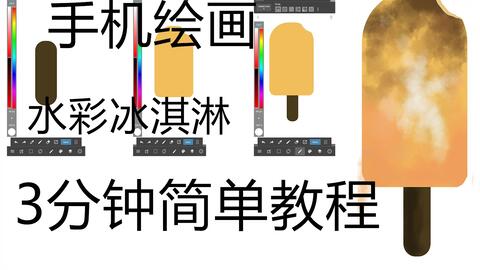 3分钟教你科普“微信微乐透视挂吗!其实确实有挂的