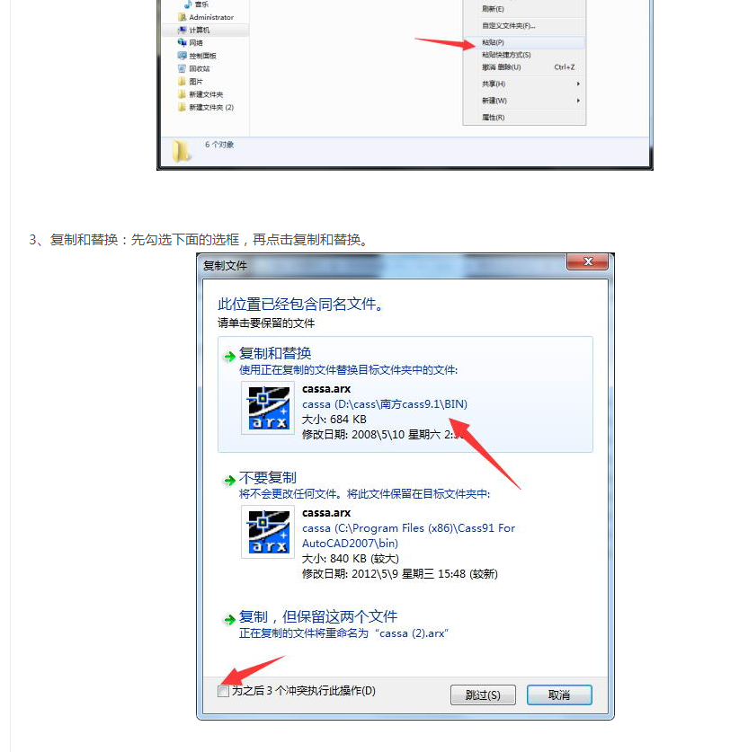 「热点资讯」1号娱乐有没有挂”详细教程辅助工具