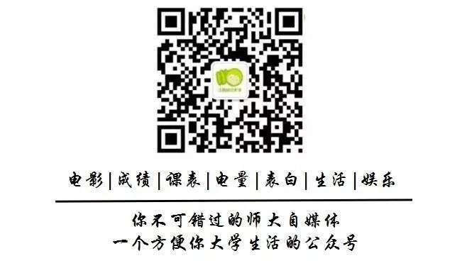 微乐家乡麻将软件挂（微乐家乡手机麻将免费挂自己可以下载吗）
