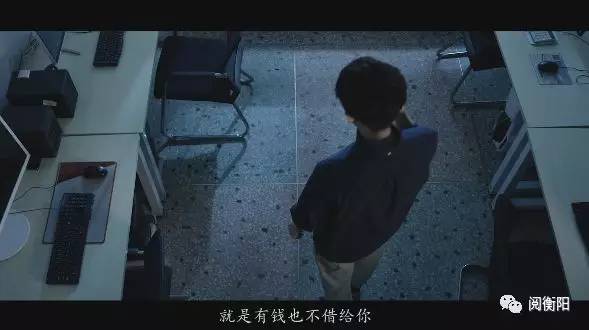 3分钟教你科普“功夫川麻怎样开挂”-太坑了原来有挂