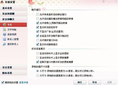 三分钟了解&quot;微乐打大A免费房间怎么开挂”(确实是有挂)-哔哩哔哩