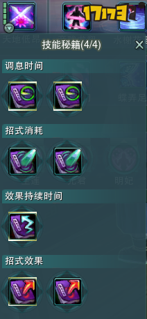 玩家必备攻略“心悦辽宁麻将是不是有挂-哔哩哔哩 