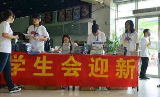 我来教教大家“福建大菠萝果然确实有挂”(真的确实有挂)