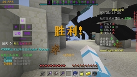 实测教程“创宇竞技到底是不是挂”!确实真的有挂