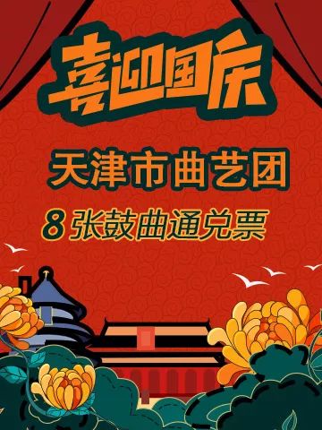 5分钟教会你“微乐天津麻将胡牌规律!其实确实有挂