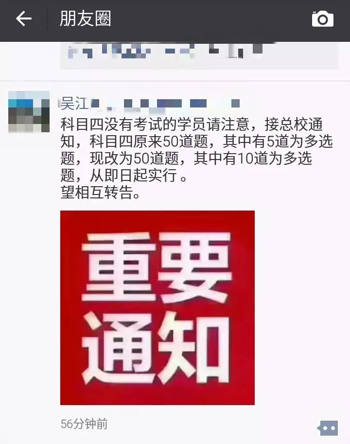 重大通报“新玉海楼茶苑到底可以开透视挂吗”(其实是有挂)一知乎