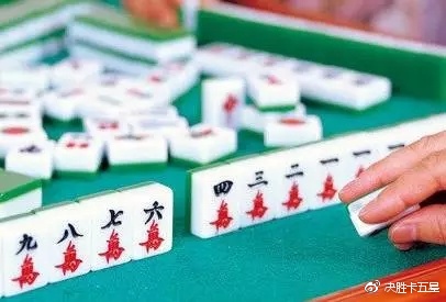 厉害了！斗棋武汉麻将确实真的有挂(怎么容易赢)