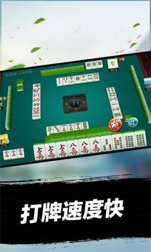 玩家必备攻略“微乐天津麻将挂先试用后付款”(确实是有挂)-哔哩哔哩