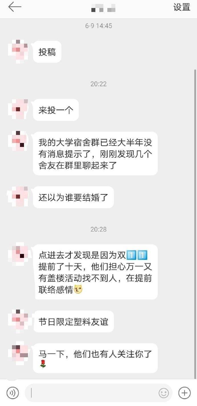 新教你‘‘微信小程序微乐跑得快一直输是什么原因”(确实是有挂)-哔哩哔哩