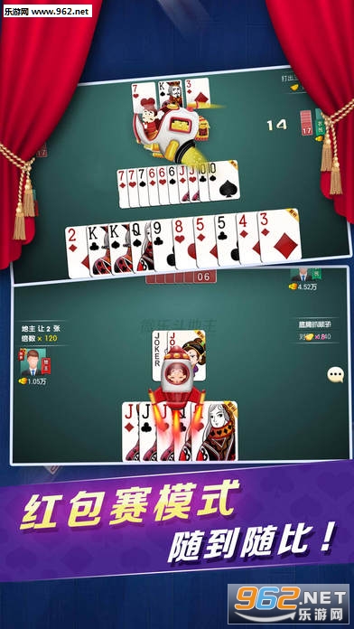 厉害了！中至余干麻将其实是有挂的(确实是有挂的)
