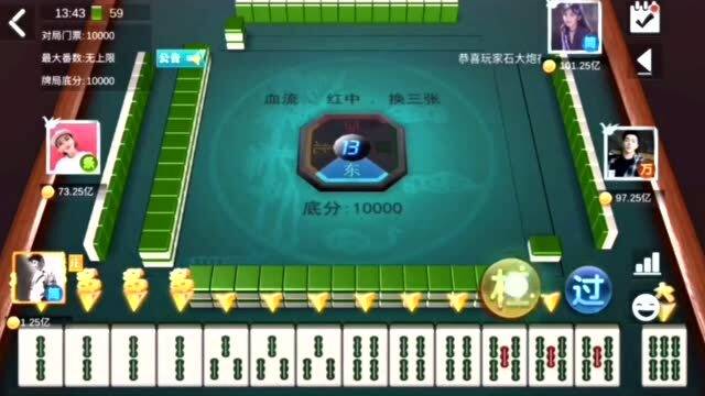 麻将机选位置漏洞大吗知乎（麻将机哪个位置能赢）