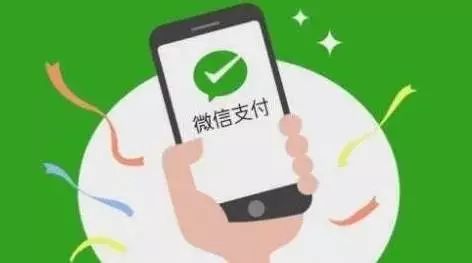 (2分钟介绍)“微信上的雀神广东麻将有挂吗!其实确实有挂的