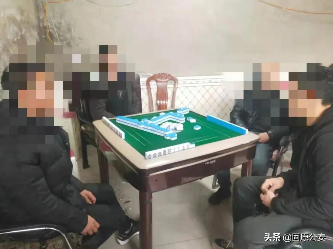 安装程序教程！欢乐划水麻将app挂(怎么打才能赢)
