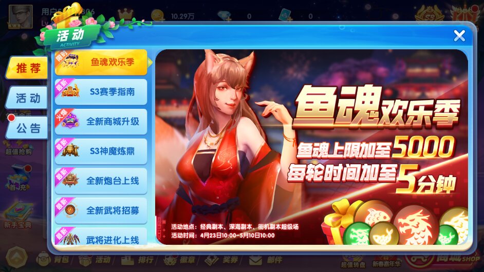 手游玩“博雅红河棋牌透视软件挂(其实是有挂)-知乎