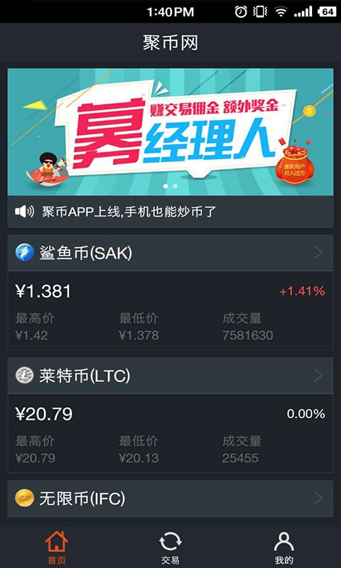 详细说明“雀神小程序app下载!其实确实有挂的