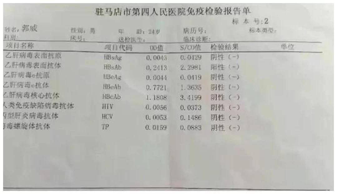 火爆全网!微信微乐三代必赢辅助器—真实可以装挂