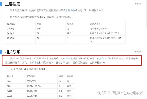  重大通报“皇冠十三水到底有没有挂”开挂教学