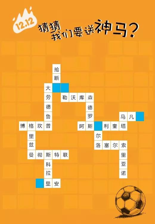 微信损友圈斗兽棋透视挂（斗兽棋源码）