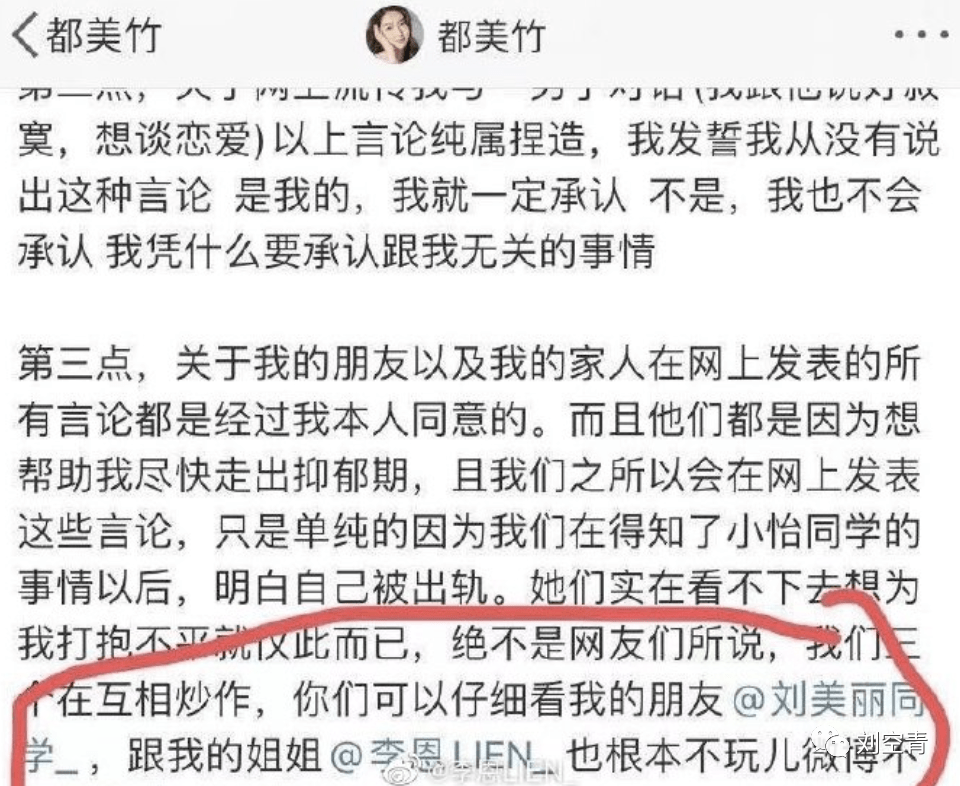 详细说明“悠悠系列血拼金花挂!其实确实有挂