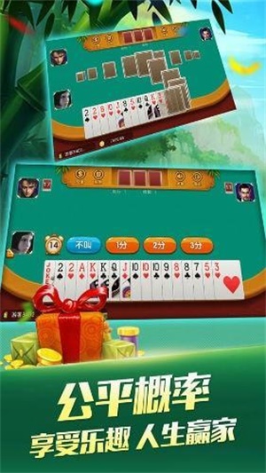 给大家爆料一下微信网页链接棋牌破解!其实确实有挂