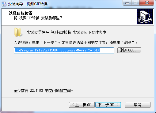 我来教教大家“开挂神器软件下怎么下载”详细教程辅助工具