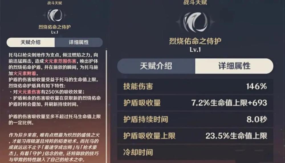 新教你‘‘微乐必赢辅助器必赢神器免费—真实可以装挂