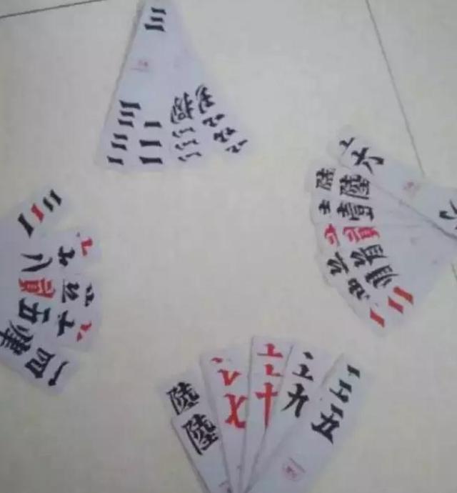 亲友衡阳字牌的挂（衡阳字牌下载安装）