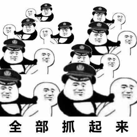 qq麻将挂（麻将app）